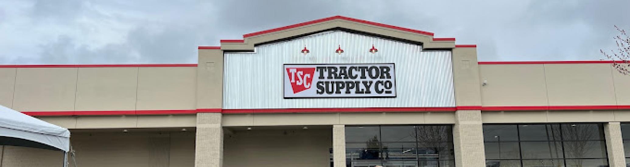 Tractor Supply Store Front